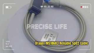 ड्रेजर MS18683 SpO2 केबल विश्वसनीय रोगी निगरानी