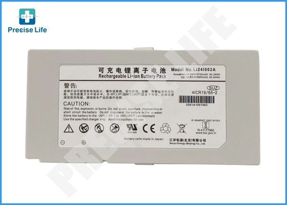 SV300 वेंटिलेटर के लिए Mindray LI24I002A बैटरी 14.8V 5700mAh 4ICR19/66-2 बैटरी
